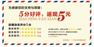 QQ截图20150412235341