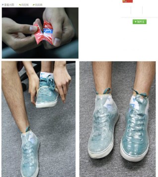 QQ截图20150419223316