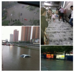 QQ截图20150419225717